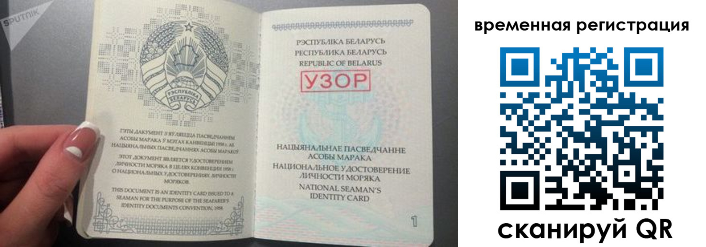 пропишу в квартире в Ульяновской области
